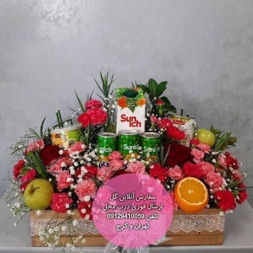 گل فروشی داخل بیمارستان سیدالشهدا کرج