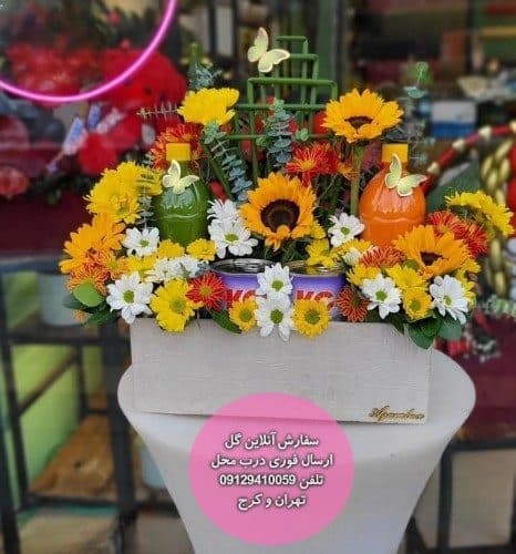 گل فروشی داخل بیمارستان امام خمینی کرج