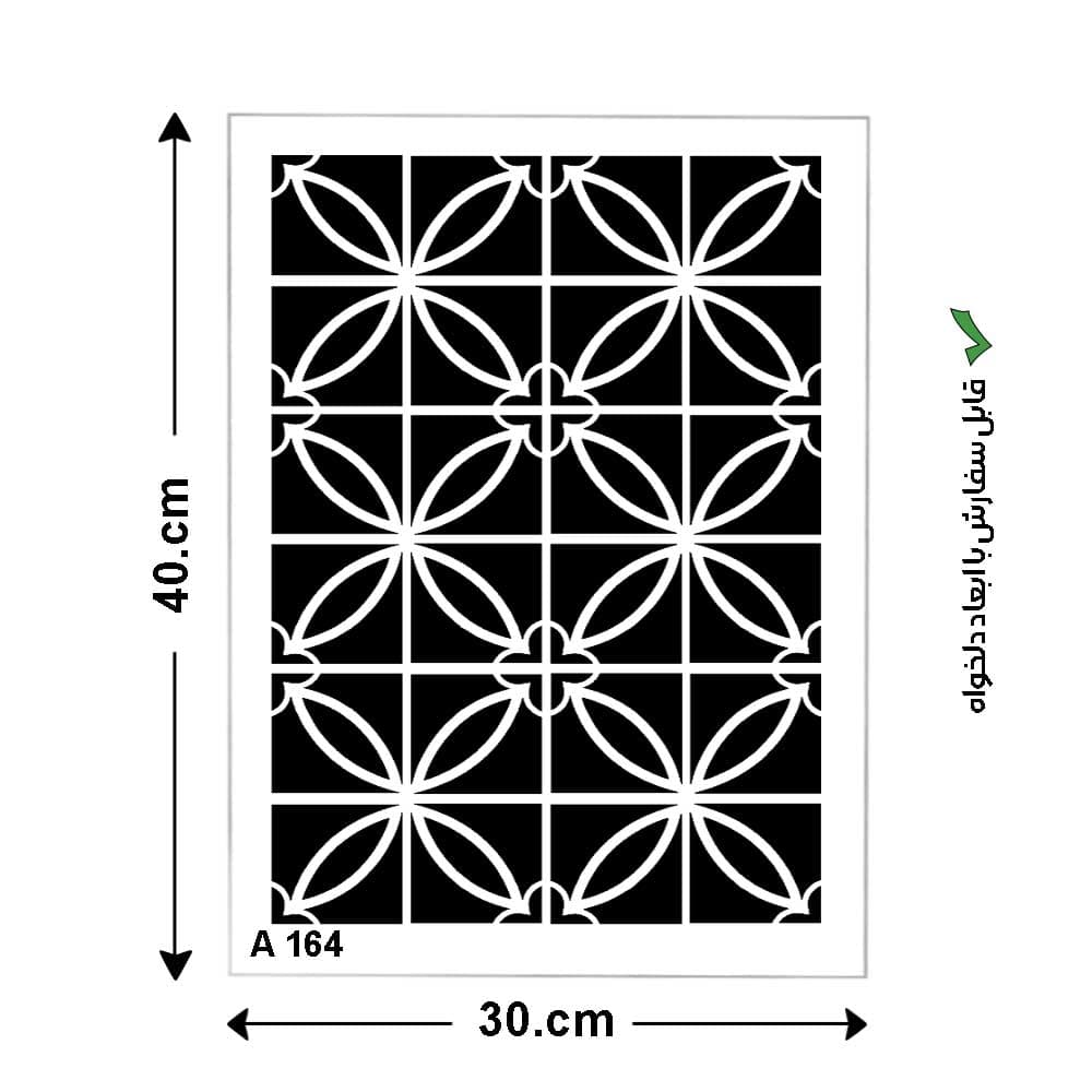 شابلون کد A 164 ابعاد 40*30