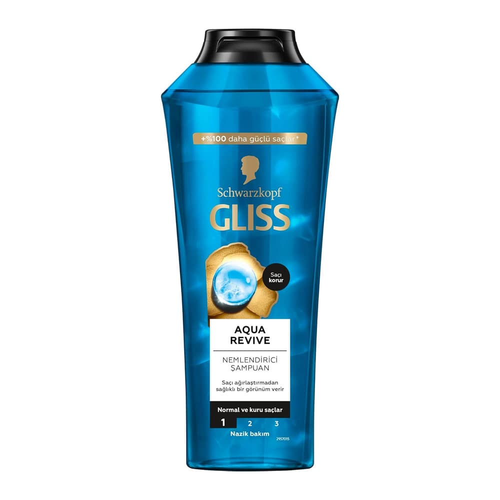 شامپو گلیس Schwarzkopf Gliss