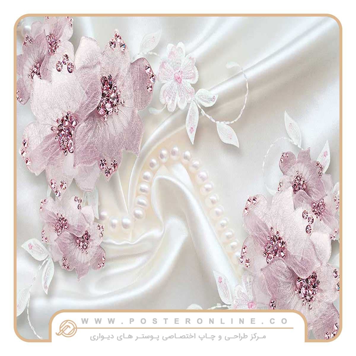 پوستر دیواری گل سه بعدی زنبق یاسی کد G-3808 — تصویر ۲