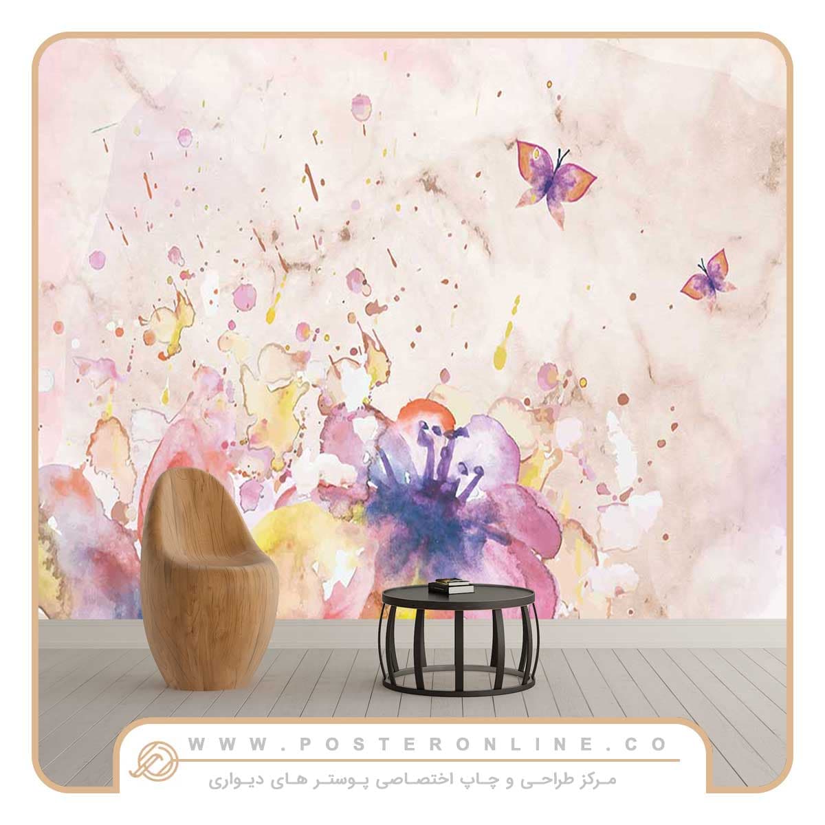 پوستر دیواری گل سه بعدی آبرنگی گل کد G-3979