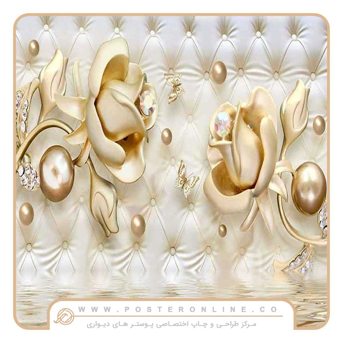 پوستر دیواری گل سه بعدی رز طلایی با بک چرم کد G-3676 — تصویر ۲