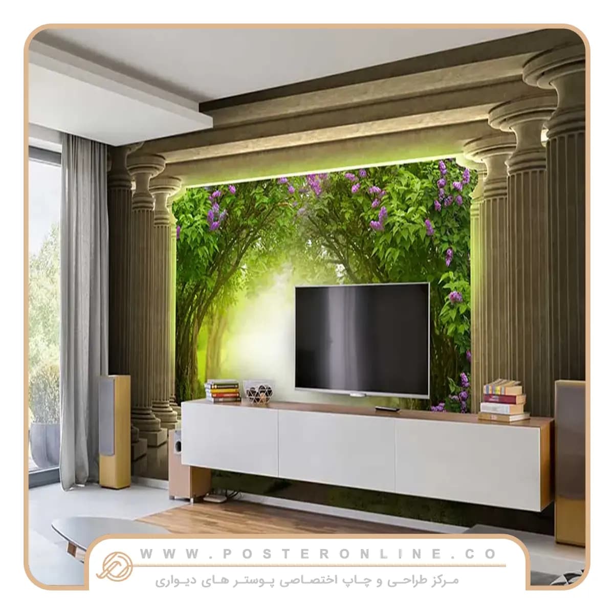 پوستر دیواری لاکچری پتینه طرح شاخه و برگ کد A-3111
