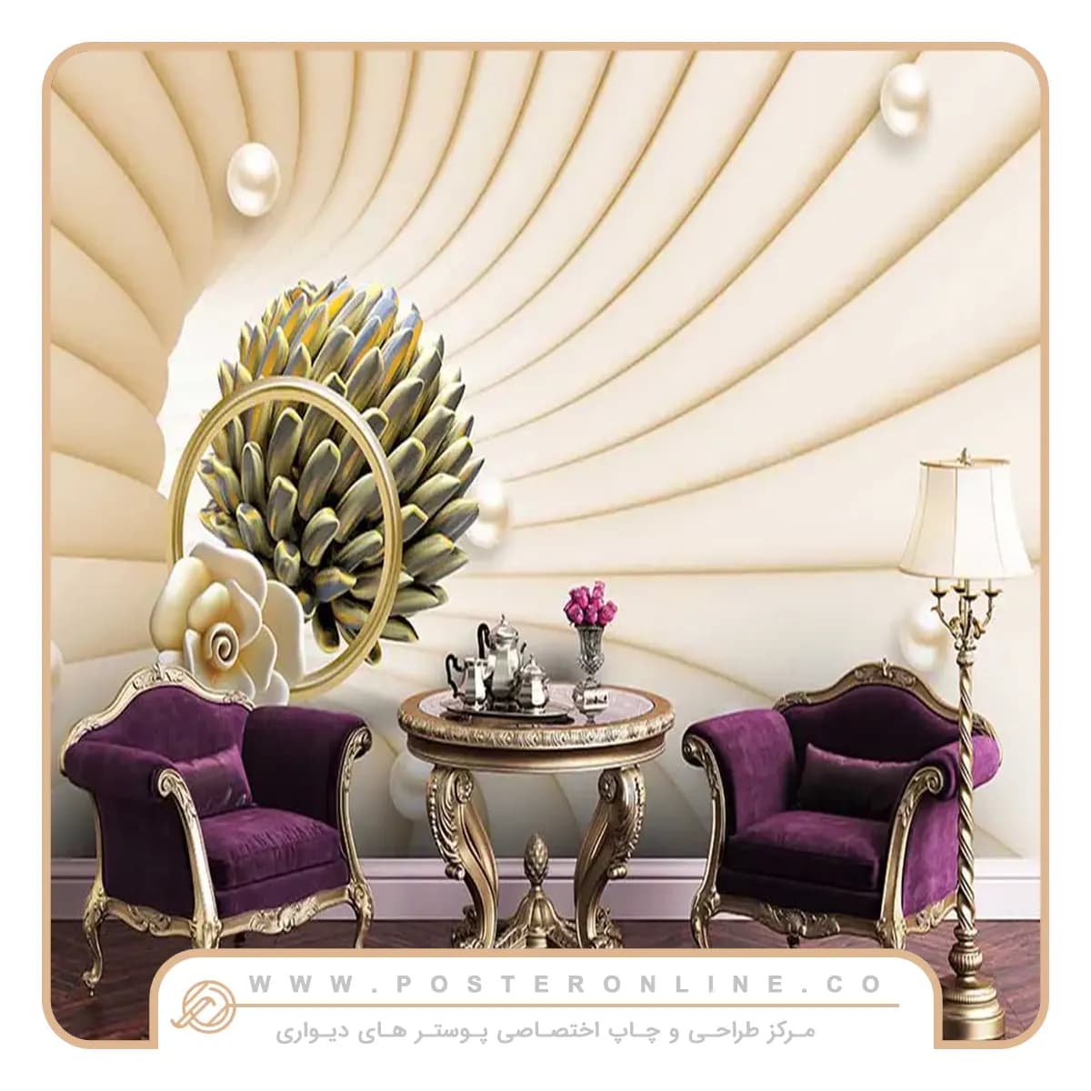 پوستر دیواری عمق دار تونل کد A-3060