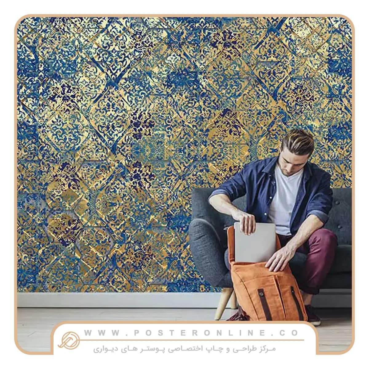 پوستر دیواری پتینه لاکچری آبی طلایی کد A-3030