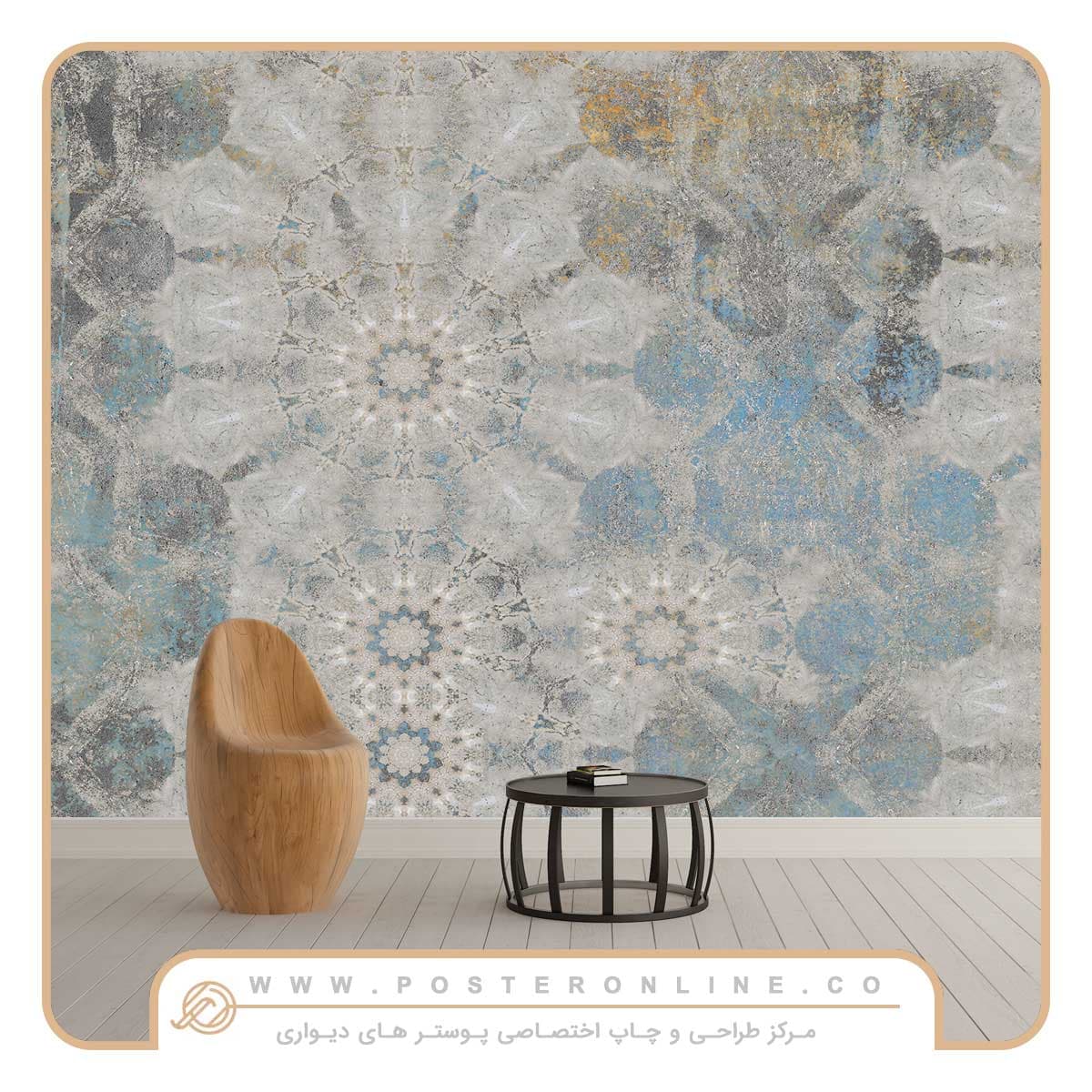 پوستر دیواری لاکچری طرح نقاشی کد A-3007