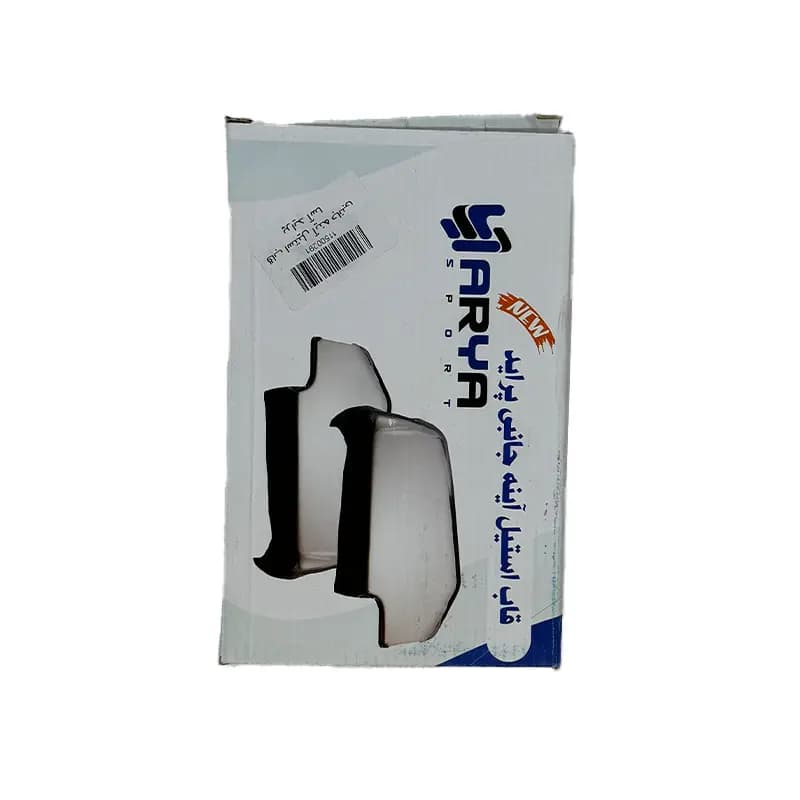 قاب استیل آینه جانبی پراید آسا