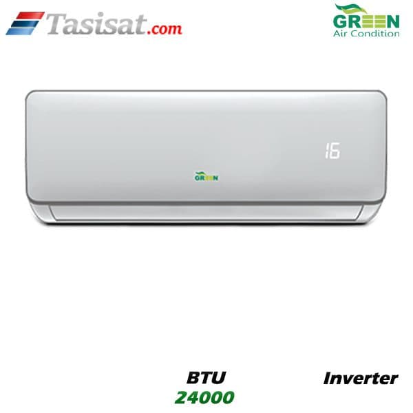 کولر گازی گرین اینورتر 24000 BTU گرید +A مدل GWS-H24P1T1A
