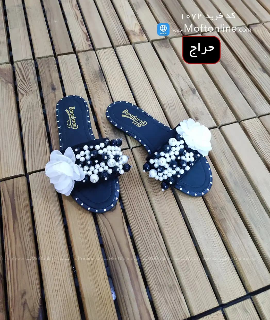 حراج صندل مرواریدی گلدار زنانه کد 1072 — تصویر ۱۱