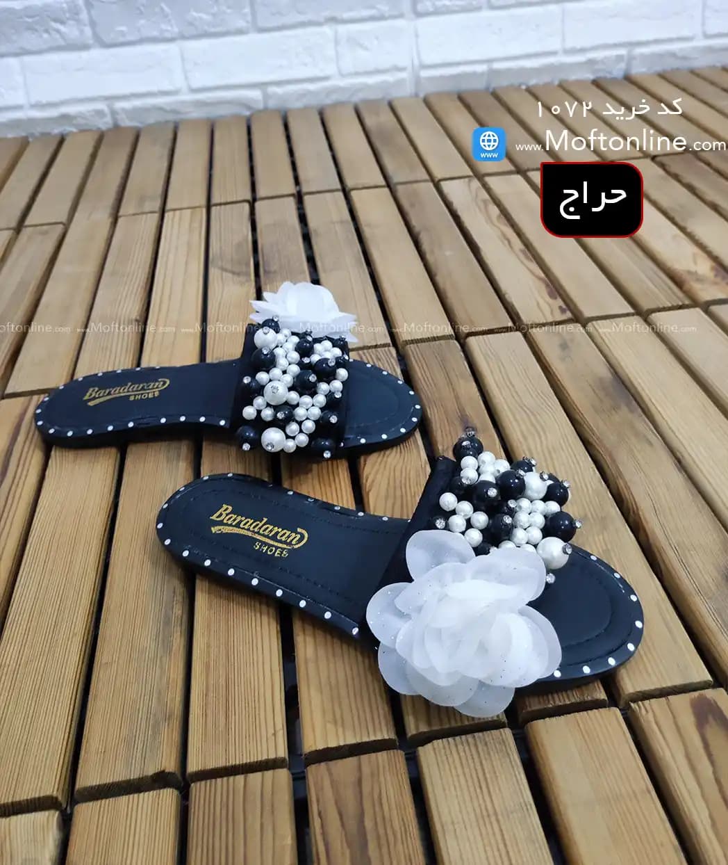 حراج صندل مرواریدی گلدار زنانه کد 1072 — تصویر ۱۲