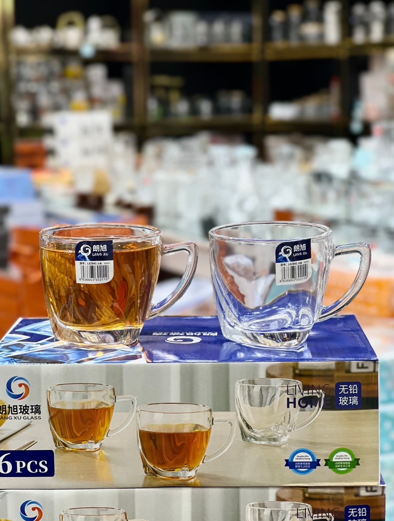 فنجان ونا لیوینگ هوم — تصویر ۵