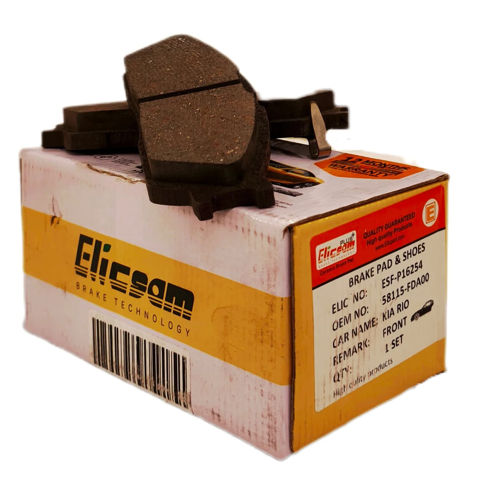 لنت ترمز جلو خودرو الیکسام مدل P16254 دو جفت مناسب برای ساینا، کوییک، تیبا، کیا ریو — تصویر ۲