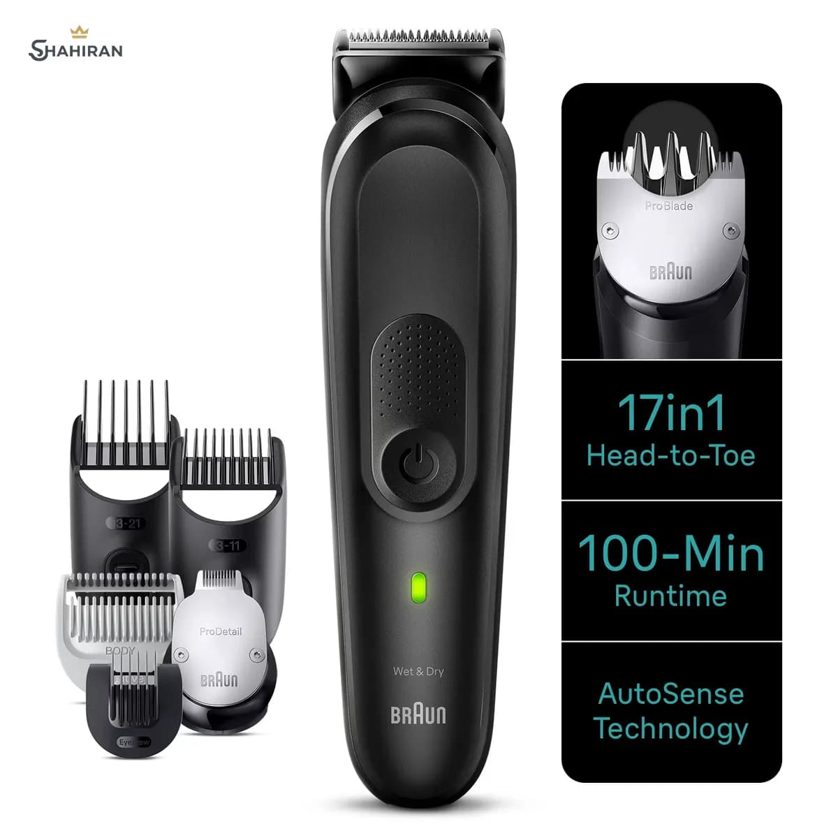 ماشین اصلاح و تیغ ژیلت براون مدل MGK7490 — تصویر ۶