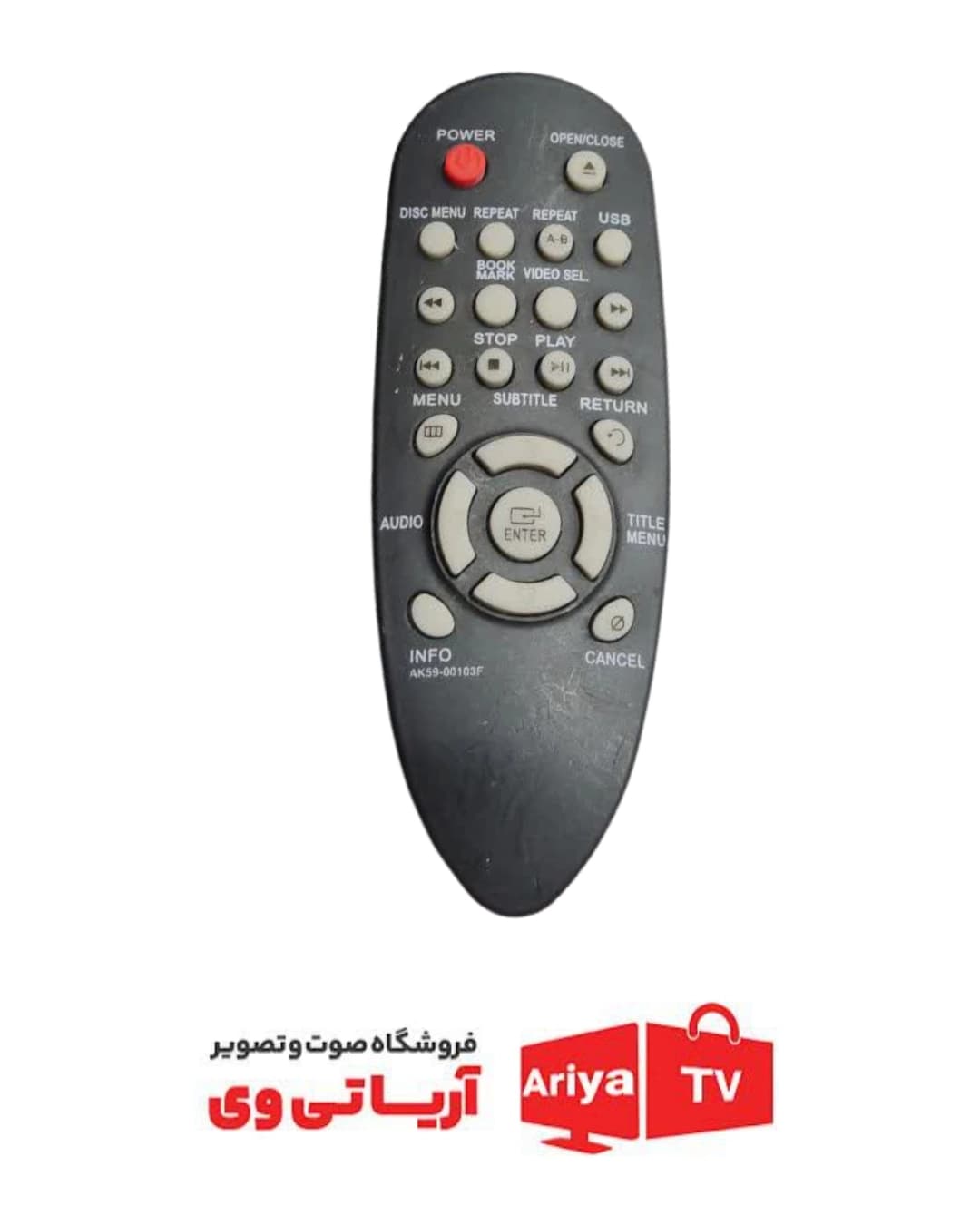 کنترل دی وی دی الجی