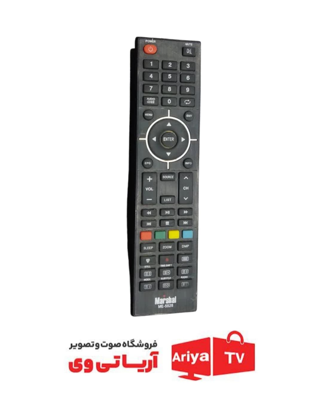 کنترل تلویزیون مارشال مدل ME-5528