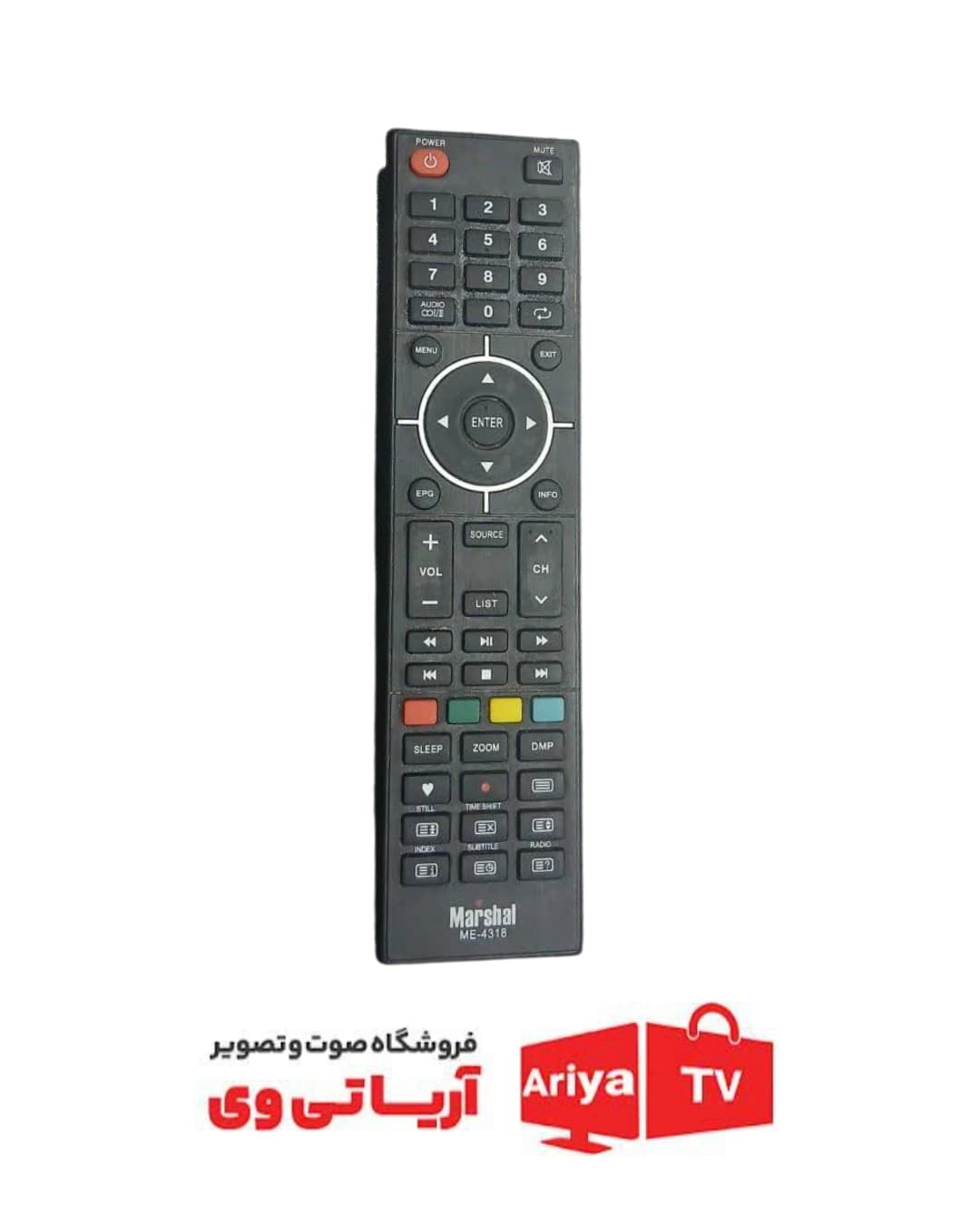 کنترل تلویزیون مارشال مدل ME-4318