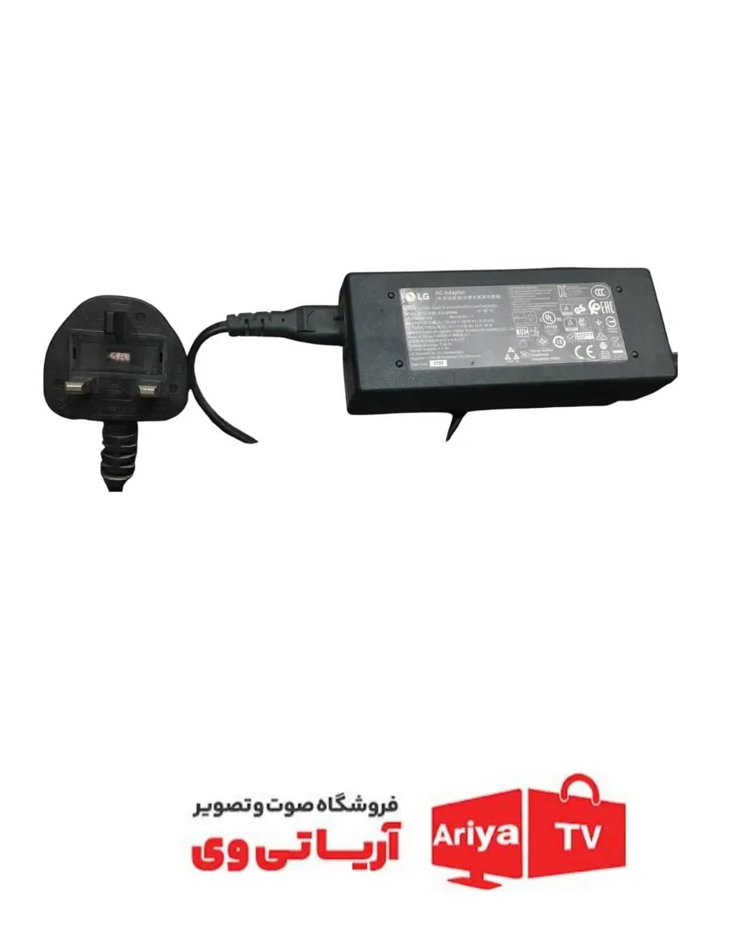 آداپتور الجی