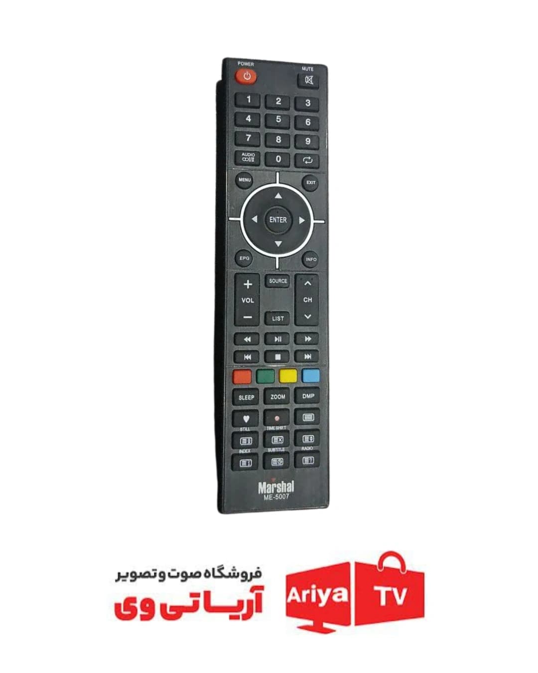 کنترل تلویزیون مارشال کد ME-5007