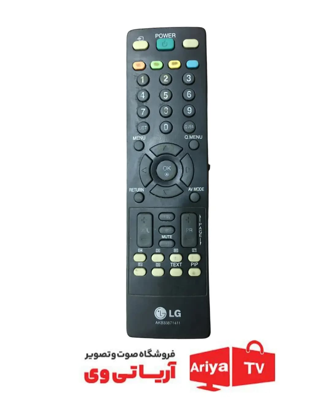 کنترل تلویزیون الجی LG مدل AKB33871411