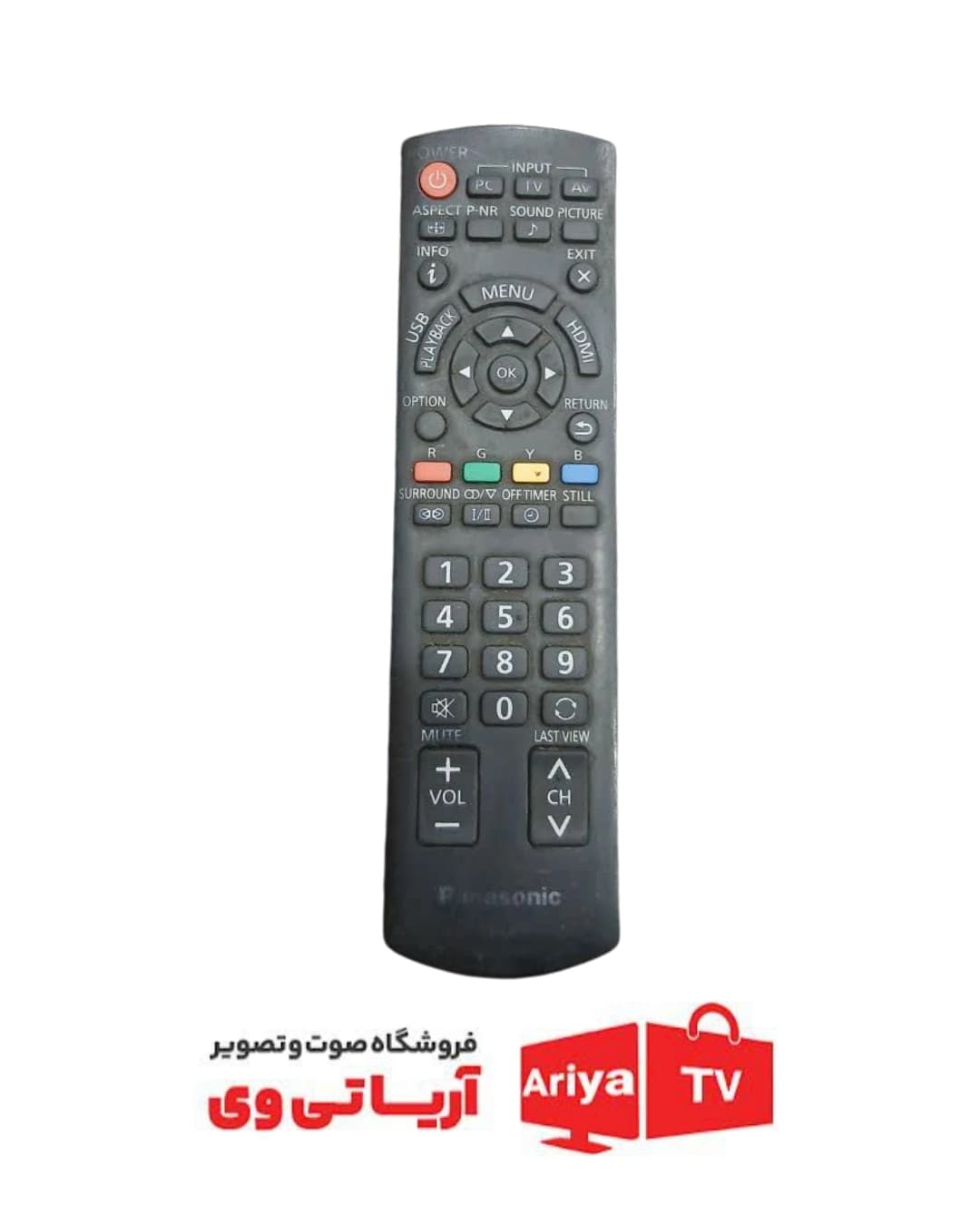 کنترل تلویزیون Panasonic