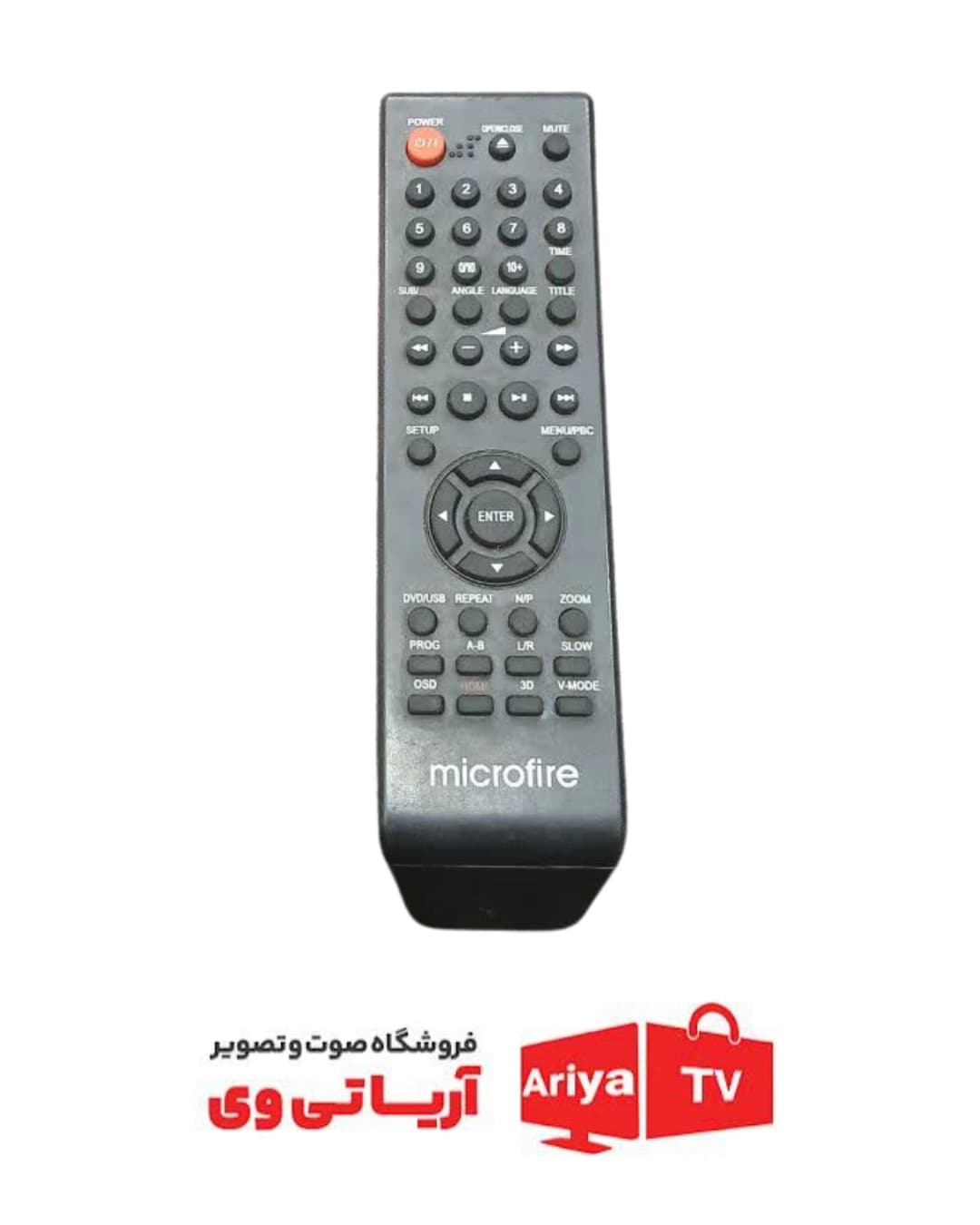 کنترل تلویزیون MICROFIRE