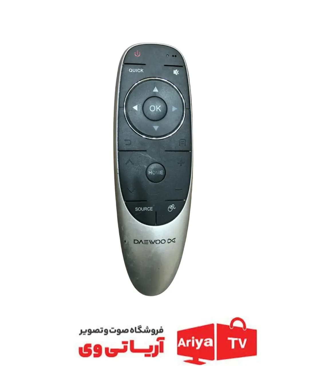 کنترل هوشمند تلویزیون دوو