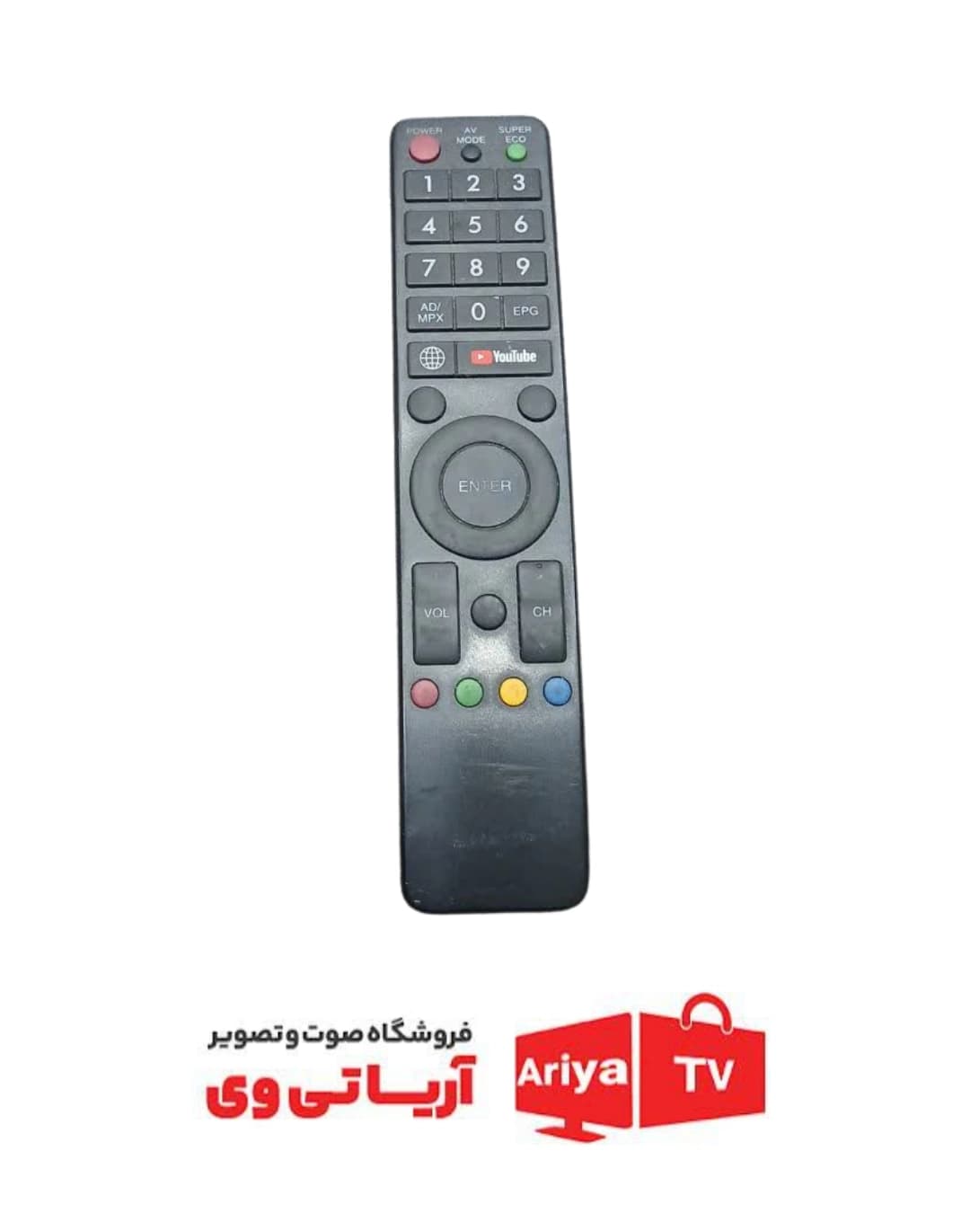 کنترل تلویزیون هوشمند اندروید شارپ
