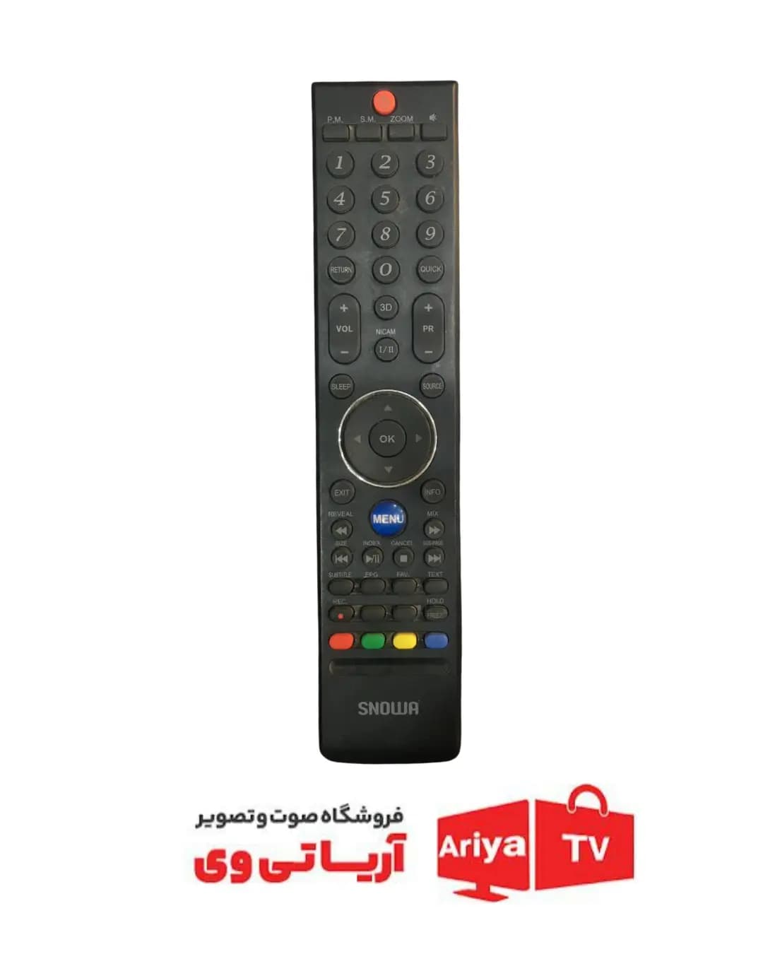 کنترل تلویزیون اسنوا
