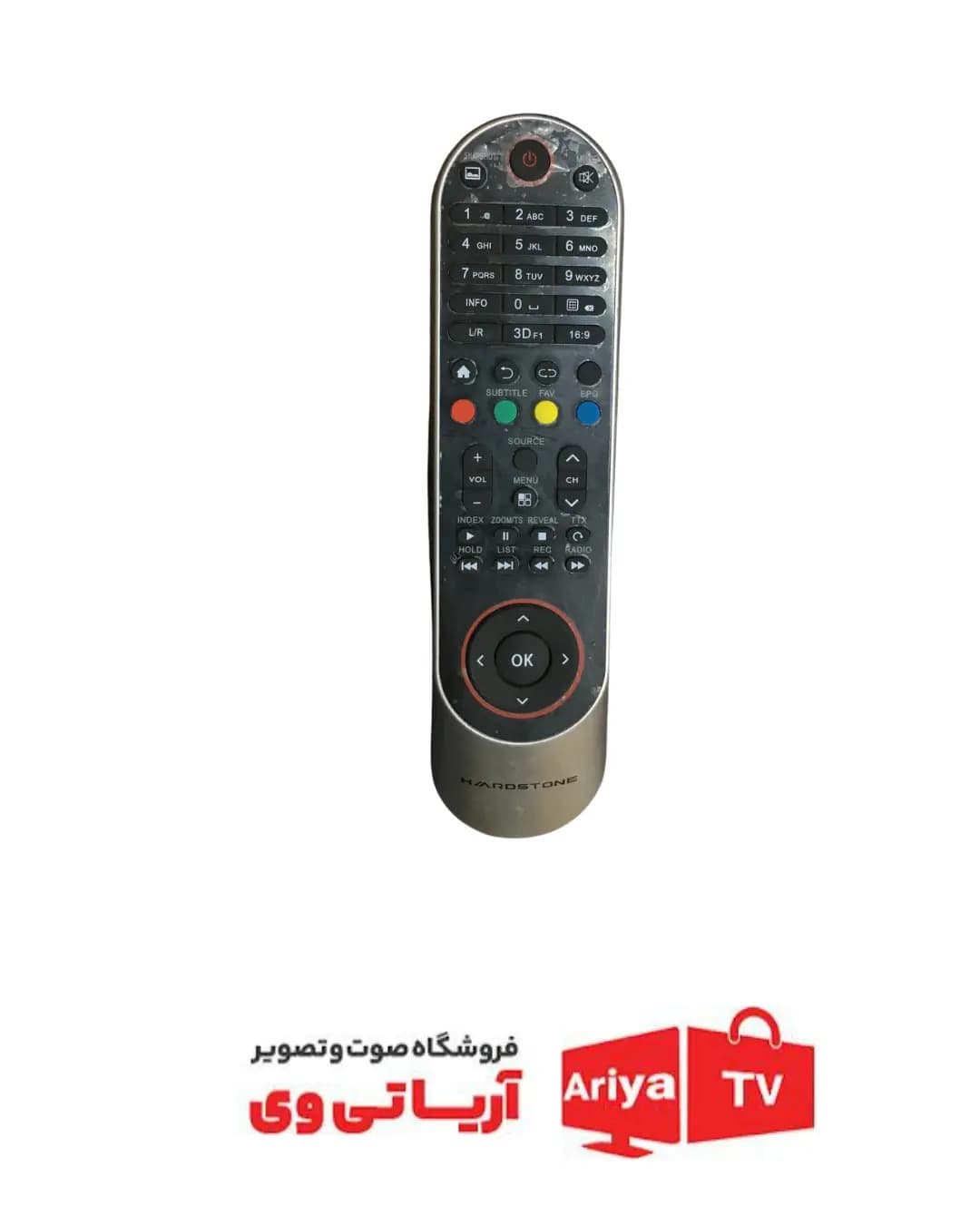 کنترل تلویزیون هوشمند هاردستون