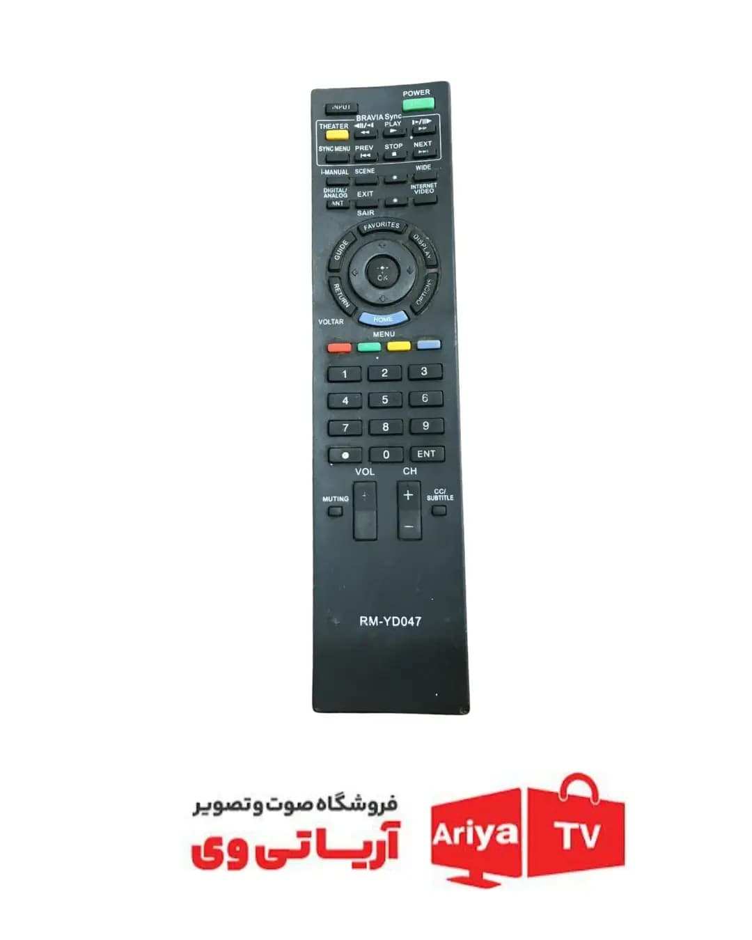 کنترل تلویزیون ال جی LG مدل RM-YD047