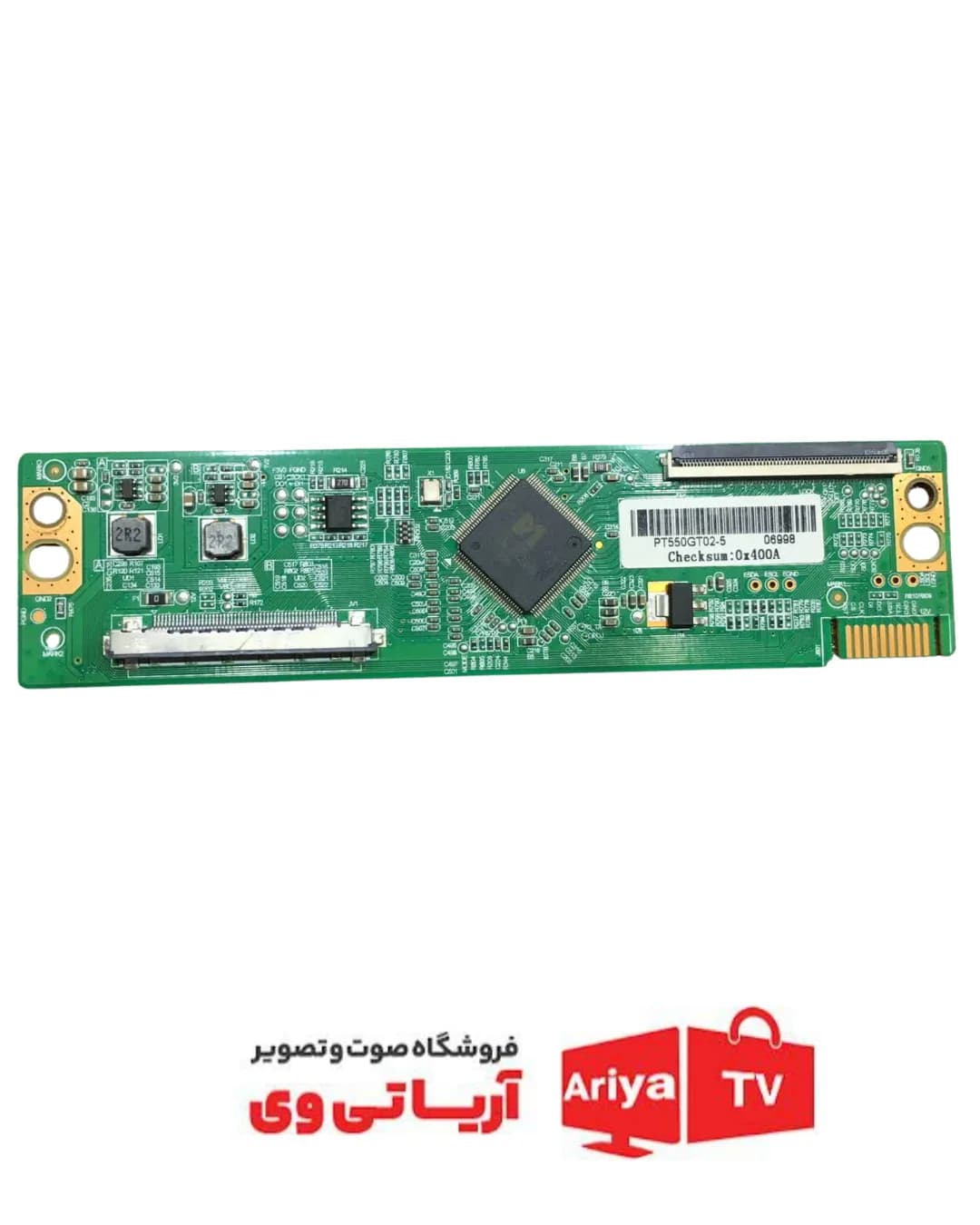 تیکان تلویزیون سام مدل UA55TU5550TH