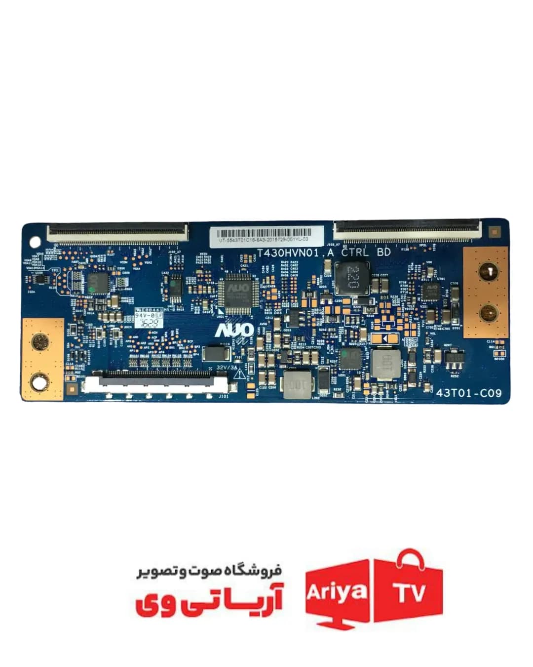تیکان تلویزیون الجی مدل 43LH510T