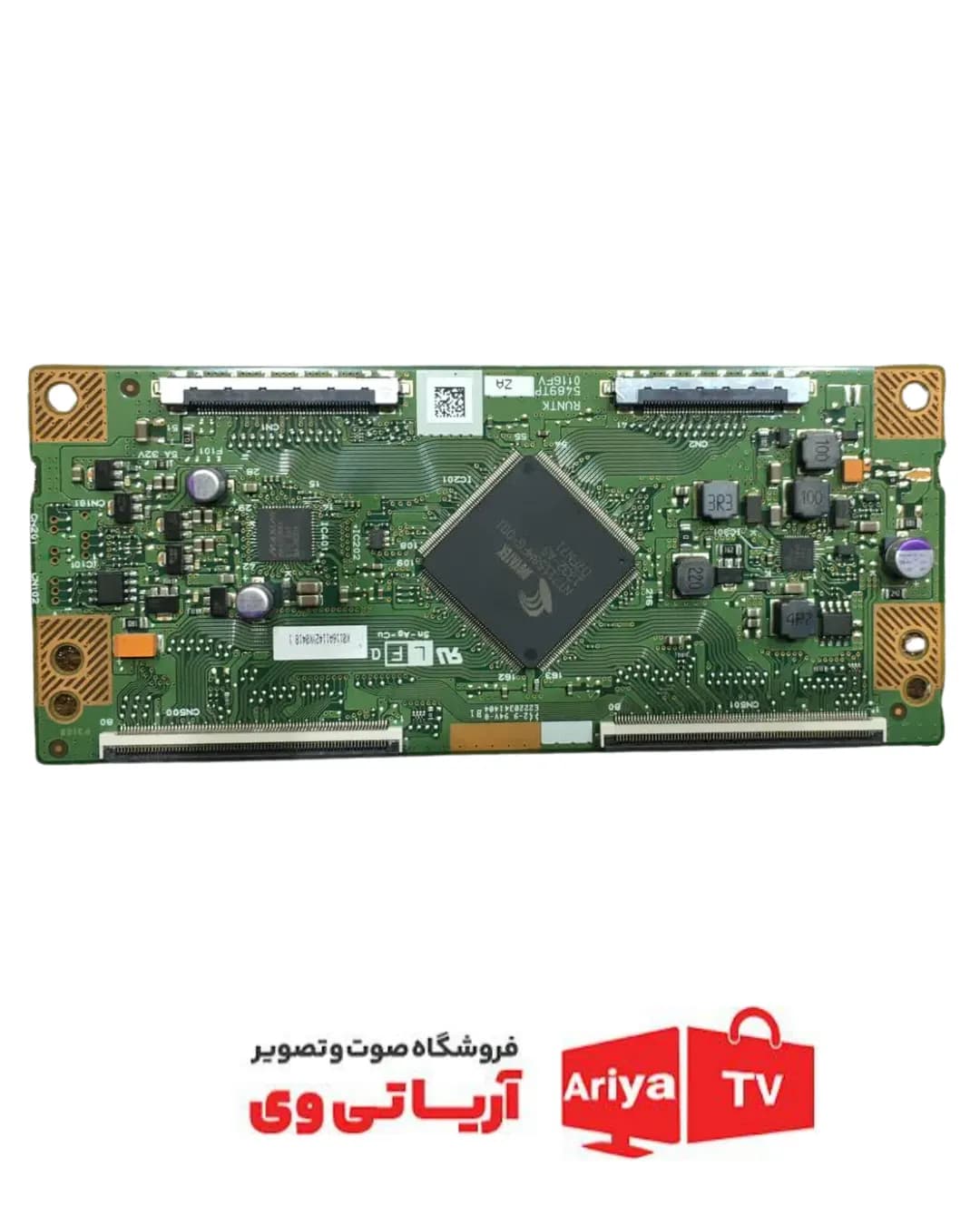 تیکان تلویزیون الجی مدل 60LB6100GI