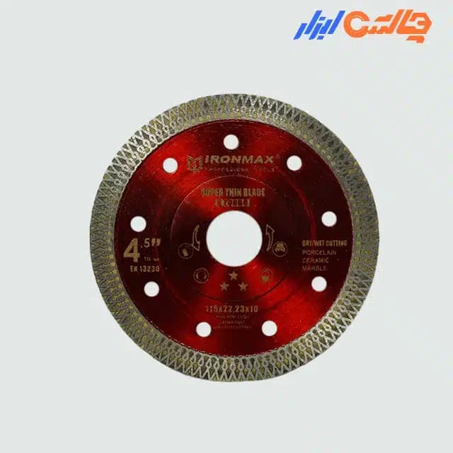 صفحه پرسلان بر 115 میلی‌متری ایرونمکس مدل IMP-115