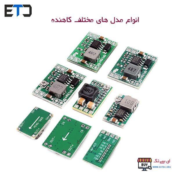 ماژول کاهنده 1.8 آمپری Mini 360 — تصویر ۸