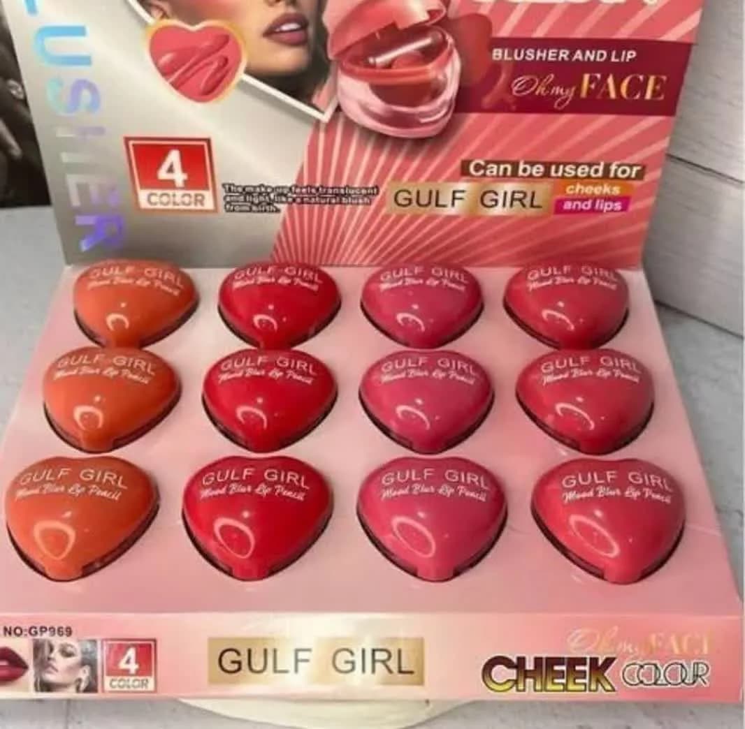 رژ لب و رژ گونه قلبی