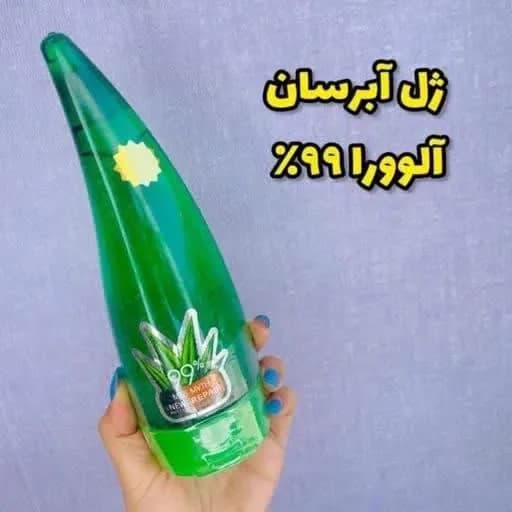 ژل شاخکی ۹۹ درصد آلوورا