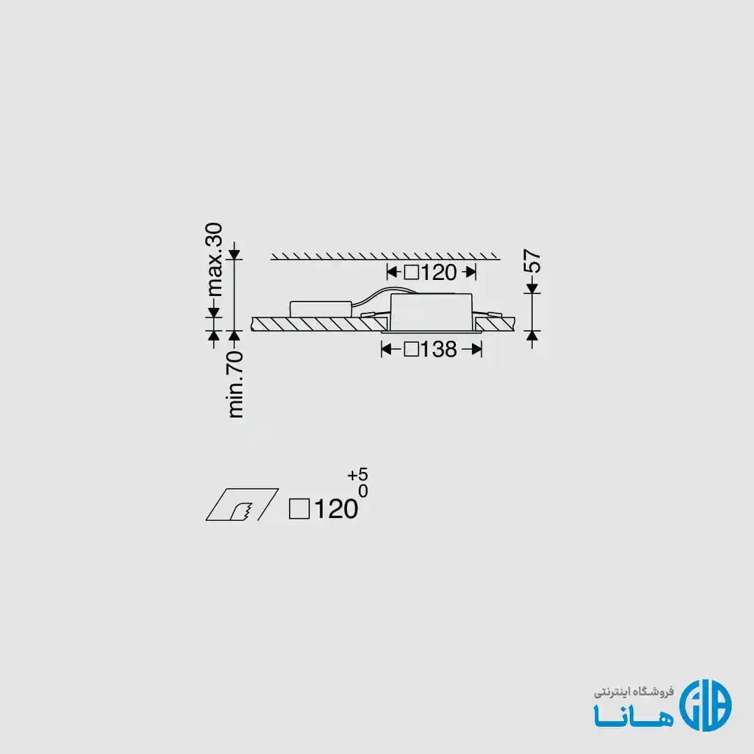 چراغ دانلايت توكار آريانا (12×12) مازی نور — تصویر ۲