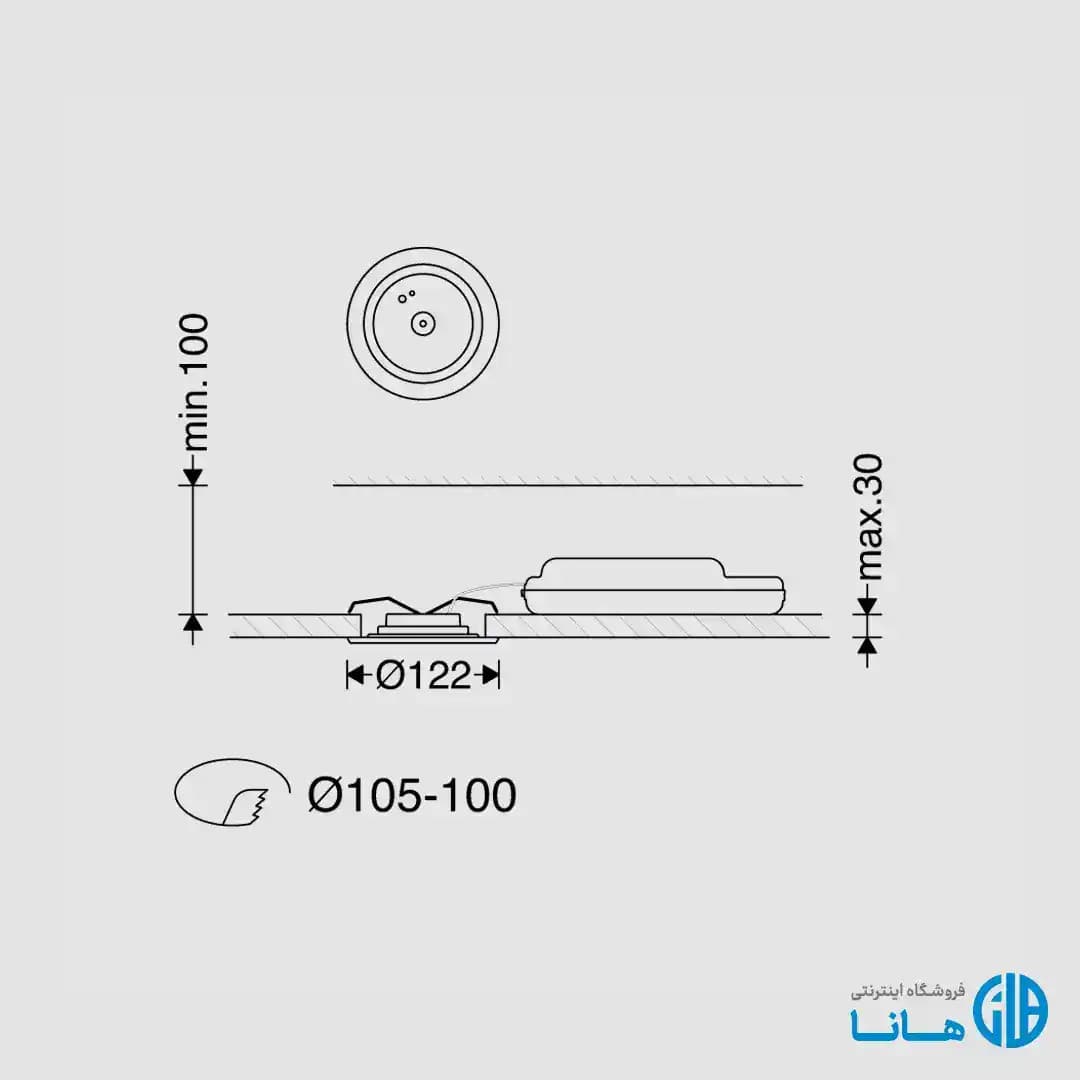 چراغ اضطراری آرورا مناسب UPS برند مازی نور — تصویر ۲