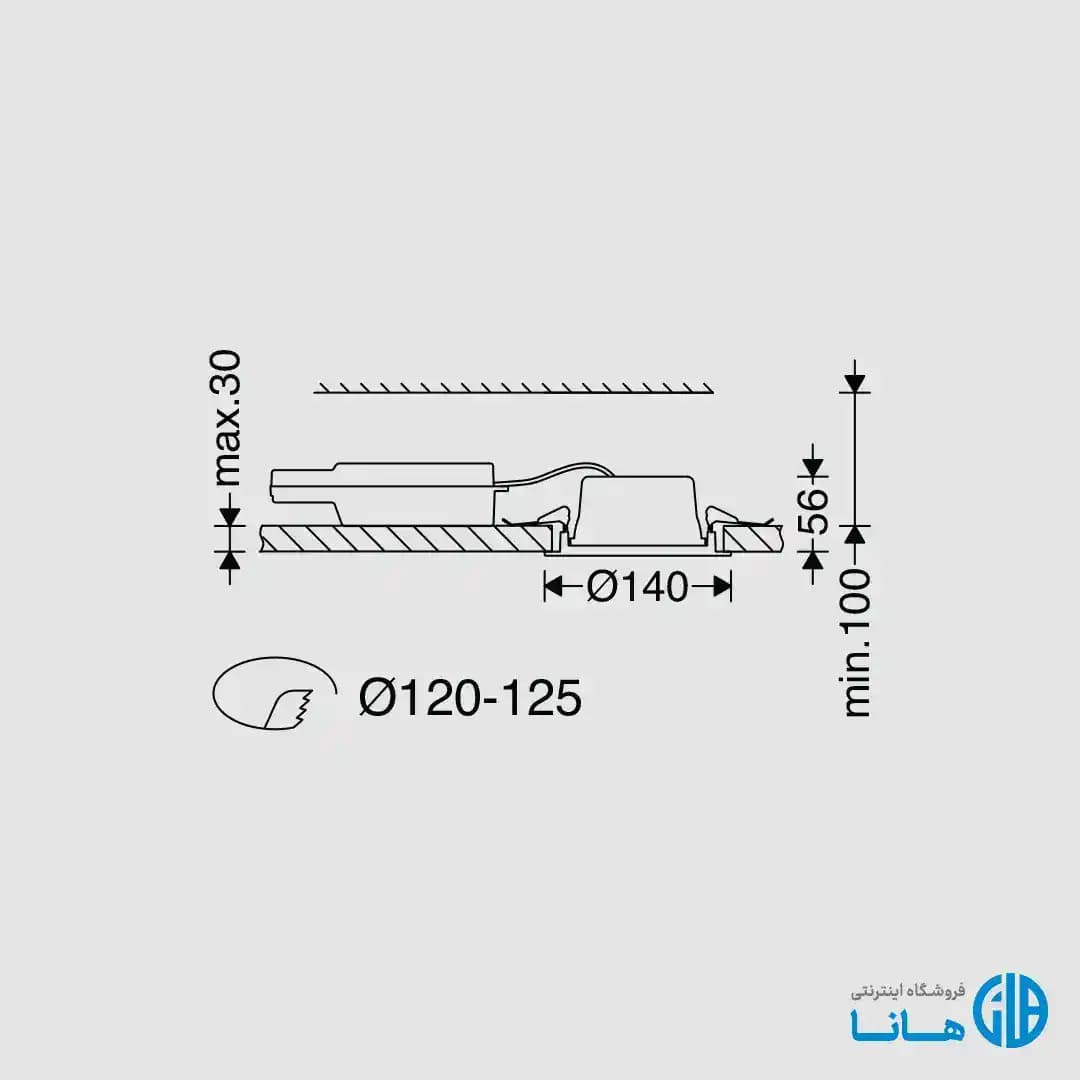 چراغ دانلايت توكار دیانا با ديفيوزر (دهانه 12) مازی نور — تصویر ۲