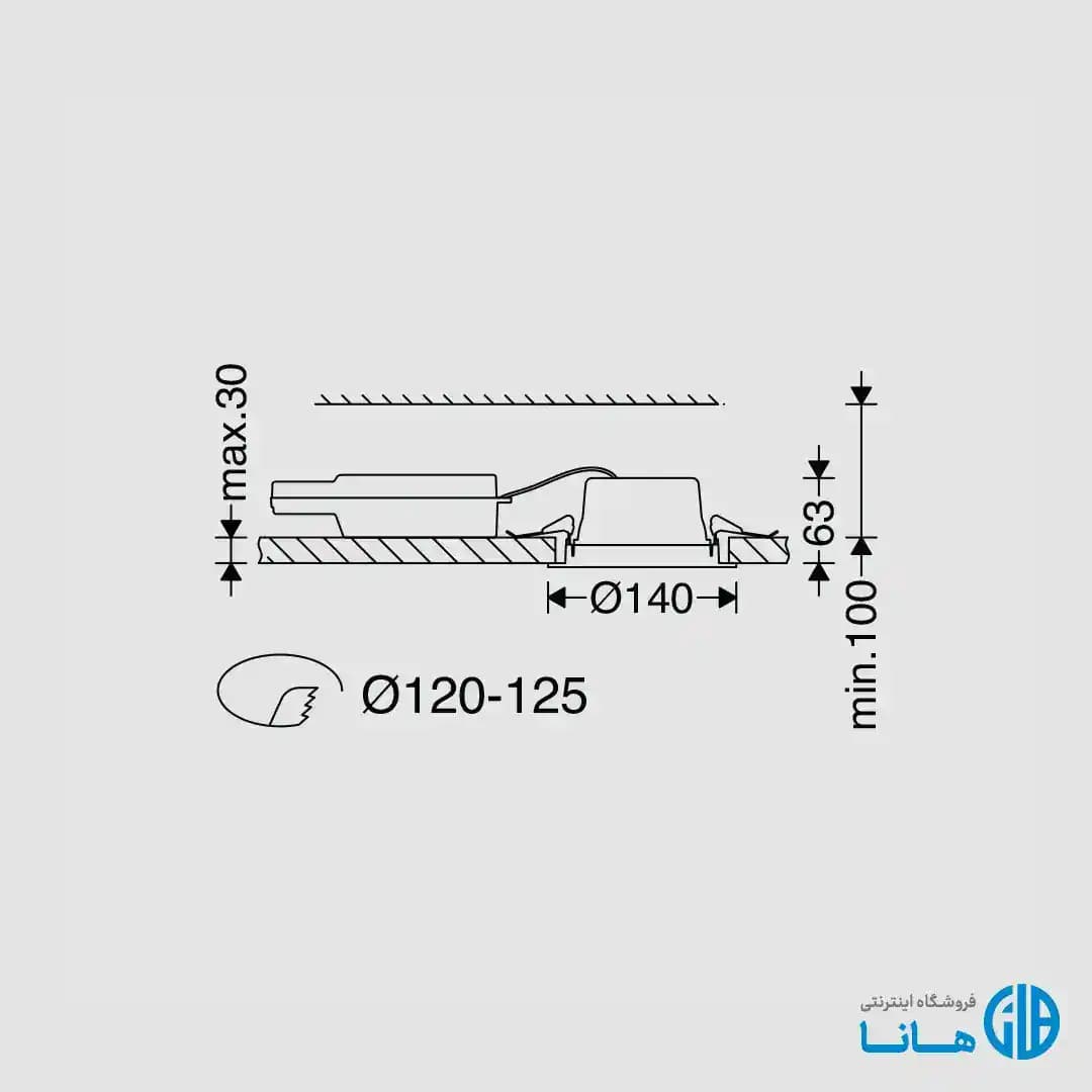 چراغ دانلایت توکار دیانا (دهانه 12) مازی نور — تصویر ۲