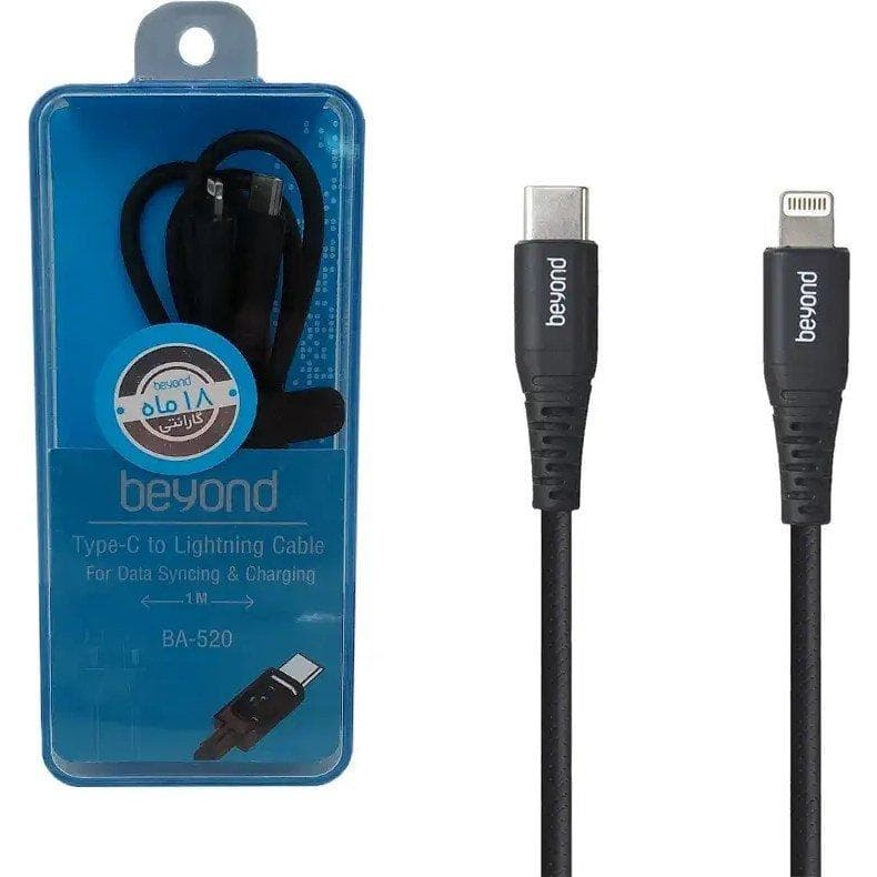 کابل Type-C به Lightning بیاند مدل BA-520 — تصویر ۲