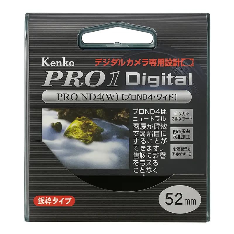 فیلتر لنز ND4 سایز 52 میلیمتری Kenko مدل (W) PRO1D PRO ND-4 — تصویر ۲