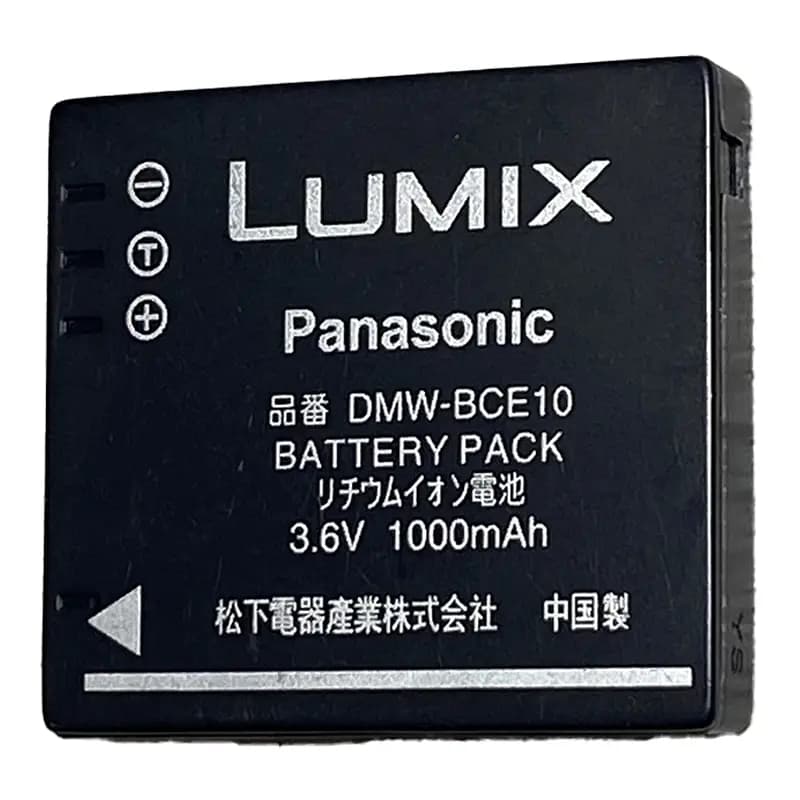 باتری دوربین پاناسونیک مدل DMW-BCE10 (مشابه اصلی | با جعبه)