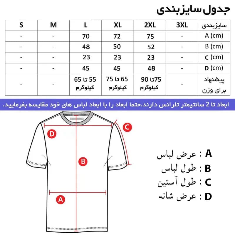 ست تی شرت و شلوار مردانه مدل nie پنبه یکرو نخ آستین کوتاه کلاه دار — تصویر ۵