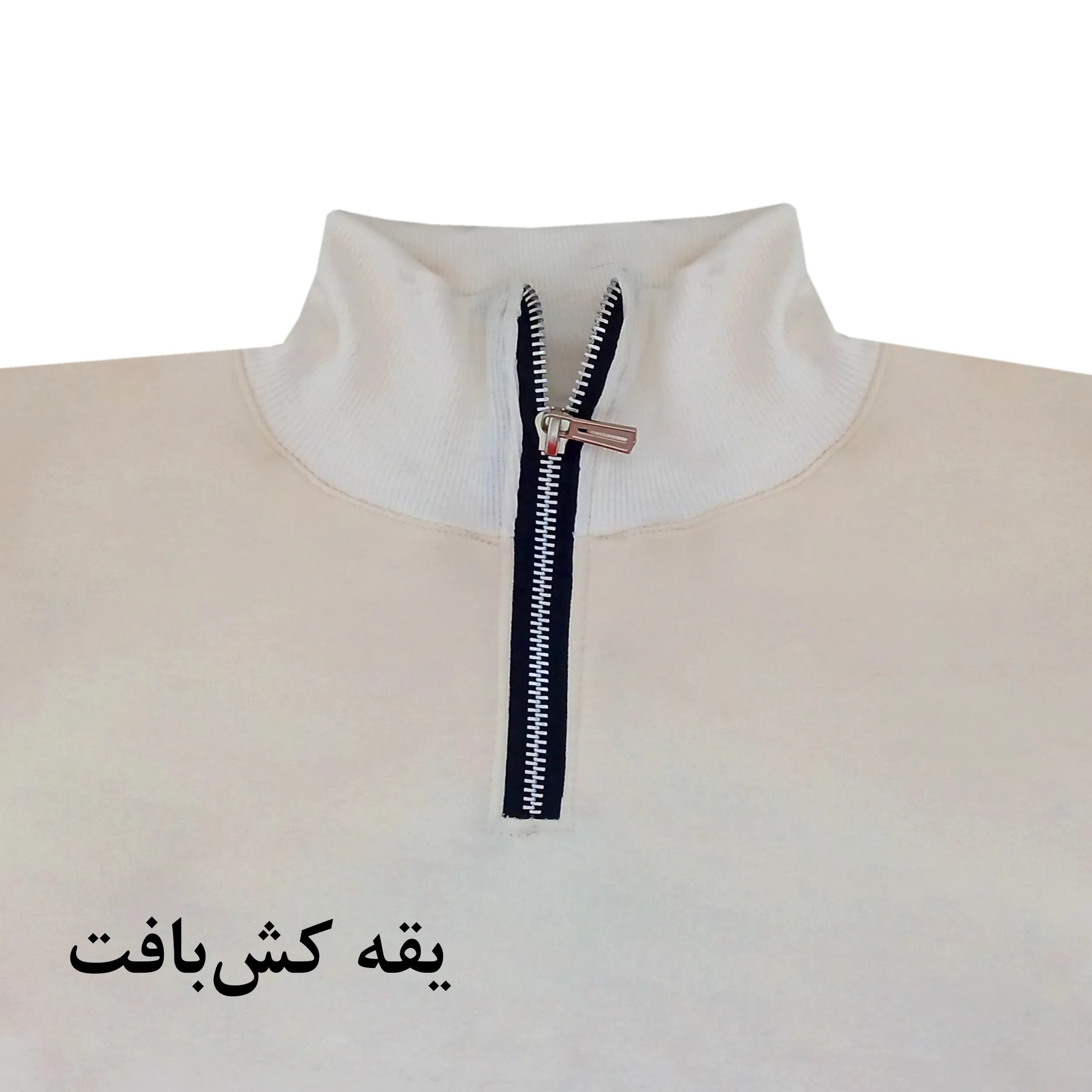 هودی نیم زیپ مردانه طرح نایک مدل T7564 کرم دورس اسپان داخل کرک — تصویر ۲