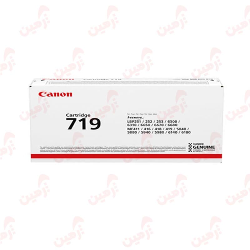 کارتریج تونر مشکی Canon 719
