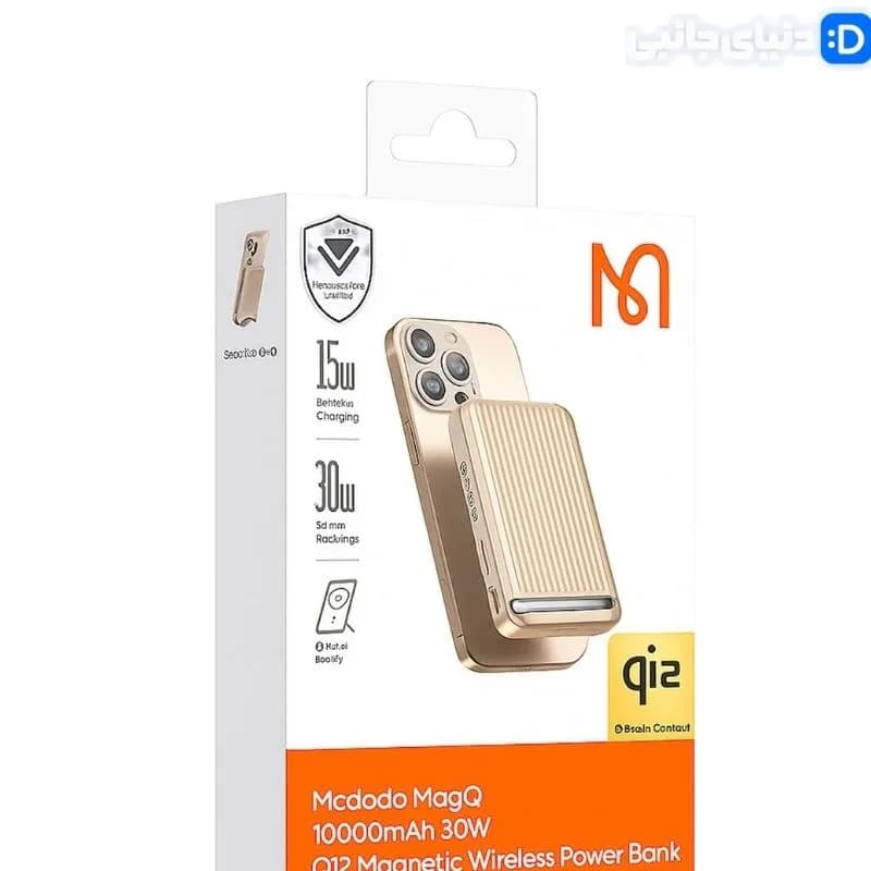 پاوربانک وایرلس 30 وات 10000 مک دودو MC-7812 کد PB1023 | دنیای جانبی — تصویر ۲