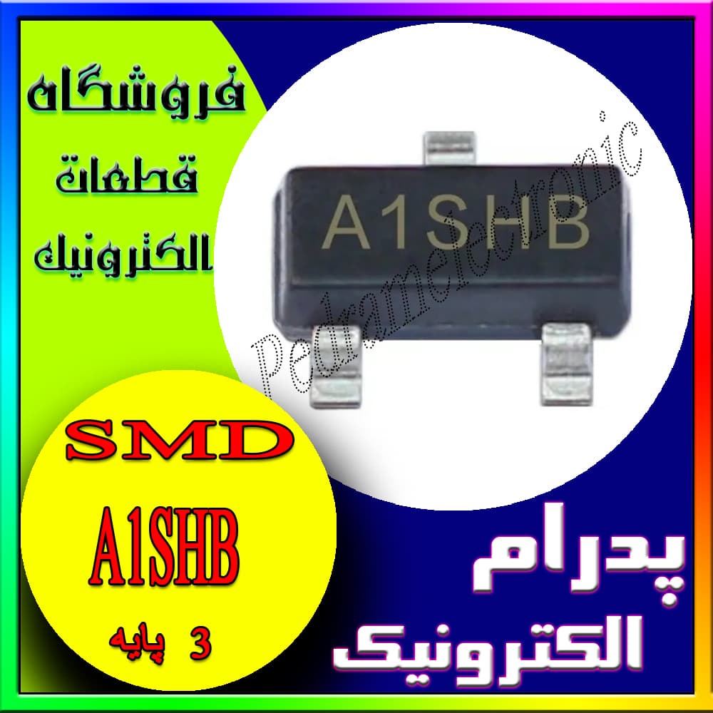 TR A1SHB SOT-23 FET P CHANNEL=M2301T-97-DHFT ترانزیستور مسفت مثبت 2.5امپر 20ولت مشابه M2301